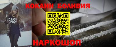 а пвп мука Гусь-Хрустальный