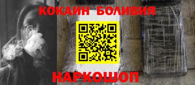 а пвп мука Гусь-Хрустальный