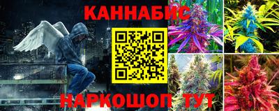 а пвп мука Гусь-Хрустальный