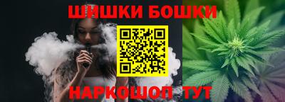 spice Гусев