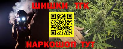 spice Гусев