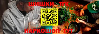 а пвп мука Гусь-Хрустальный