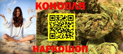 а пвп мука Гусь-Хрустальный