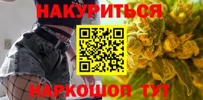 а пвп мука Гусь-Хрустальный