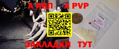 spice Гусев