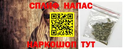 а пвп мука Гусь-Хрустальный