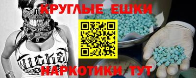 spice Гусев
