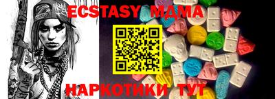 spice Гусев