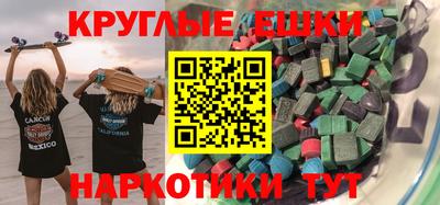 spice Гусев
