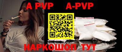 spice Гусев