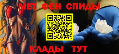 а пвп мука Гусь-Хрустальный