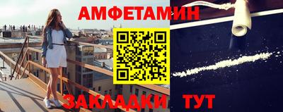 а пвп мука Гусь-Хрустальный
