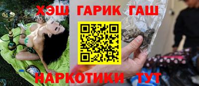 spice Гусев