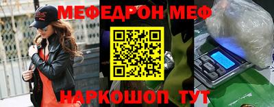 spice Гусев